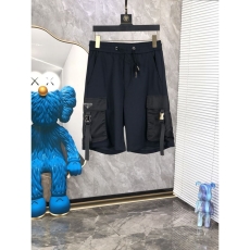 Prada Long Pants